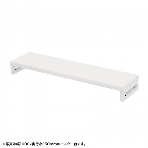 EMR-LCK10525W