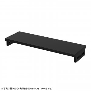 EMR-LCK10530BK