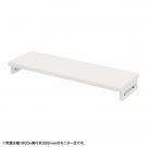 EMR-LCK10530W