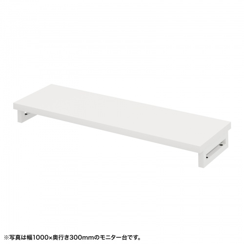 EMR-LCK10530W