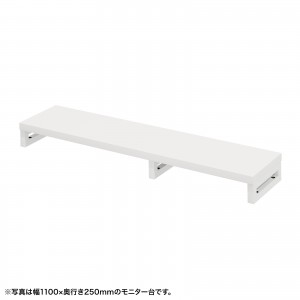 EMR-LCK11525W