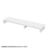 EMR-LCK11525W