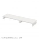 EMR-LCK11525W