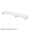 EMR-LCK11525W eモニタ台(角脚・白天板)W1150×D250【受注生産品】 EMR-LCK11525W / eモニタ台(角脚・白天板)W1150×D250【受注生産品】