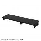 EMR-LCK11530BK