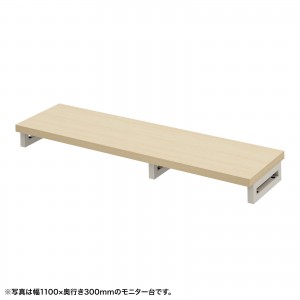 EMR-LCK11530LMの製品画像