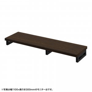EMR-LCK11530Mの製品画像