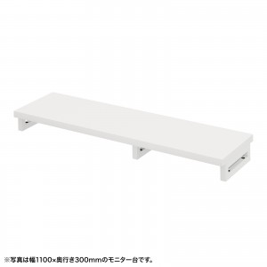 EMR-LCK11530W