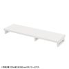 EMR-LCK11530W eモニタ台(角脚・白天板)W1150×D300【受注生産品】 EMR-LCK11530W / eモニタ台(角脚・白天板)W1150×D300【受注生産品】