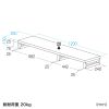 EMR-LCK12025BK / eモニタ台（角脚・黒天板）W1200×D250【受注生産品】