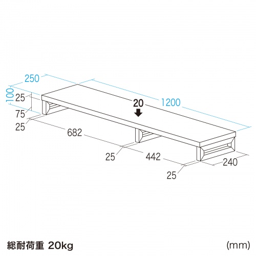 EMR-LCK12025BK / eモニタ台（角脚・黒天板）W1200×D250【受注生産品】