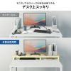 EMR-LCK12030LM / eモニタ台（角脚・薄い木目天板）W1200×D300【受注生産品】
