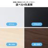 EMR-LCK12030W / eモニタ台（角脚・白天板）W1200×D300【受注生産品】