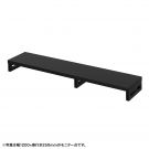 EMR-LCK12525BK