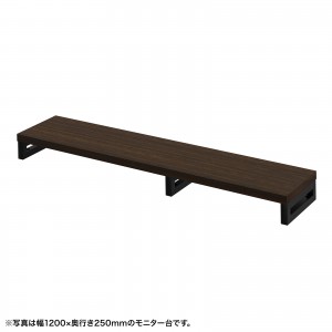 EMR-LCK12525Mの製品画像