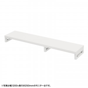 EMR-LCK12525W