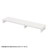 EMR-LCK12525W