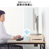 EMR-LCK12525W / eモニタ台（角脚・白天板）W1250×D250【受注生産品】