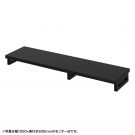 EMR-LCK12530BK