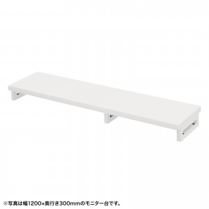 EMR-LCK12530W