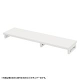 EMR-LCK12530W