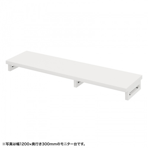 EMR-LCK12530W