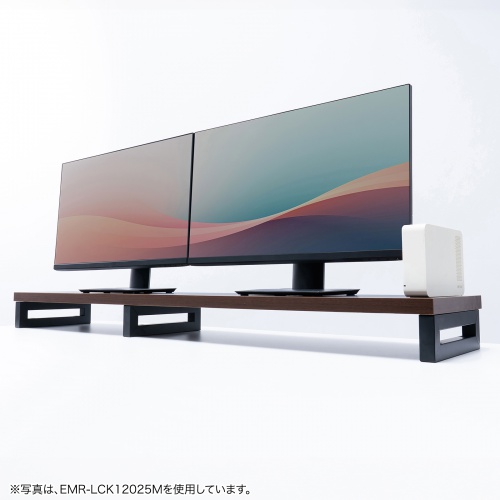 EMR-LCK13030M / eモニタ台（角脚・濃い木目天板）W1300×D300【受注生産品】