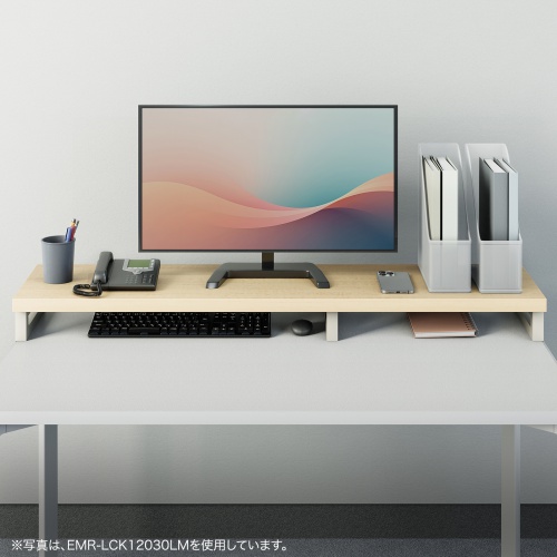 EMR-LCK13525BK / eモニタ台（角脚・黒天板）W1350×D250【受注生産品】