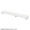 EMR-LCK13525W