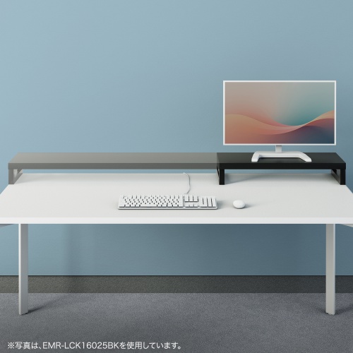 EMR-LCK13530M / eモニタ台（角脚・濃い木目天板）W1350×D300【受注生産品】