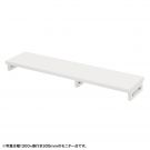 EMR-LCK13530W