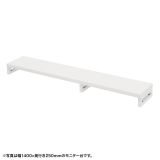 EMR-LCK14525W