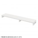 EMR-LCK14525W