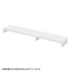 EMR-LCK14525W