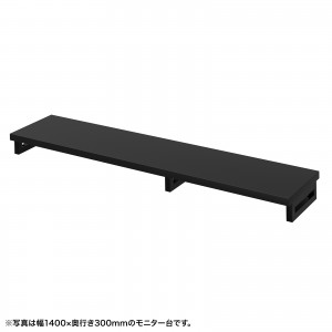 EMR-LCK14530BK