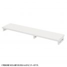 EMR-LCK14530W