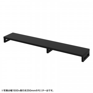 EMR-LCK15525BK
