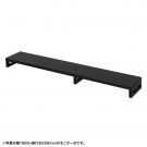 EMR-LCK15525BK