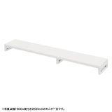 EMR-LCK15525W
