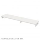 EMR-LCK15530W