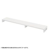 EMR-LCK16525W