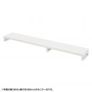 EMR-LCK16525W