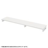 EMR-LCK16530W