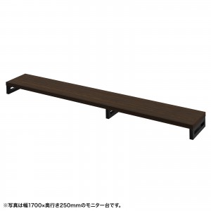 EMR-LCK17525Mの製品画像