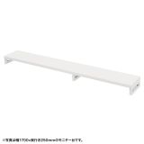 EMR-LCK17525W