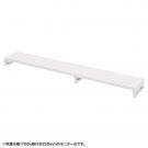 EMR-LCK17525W