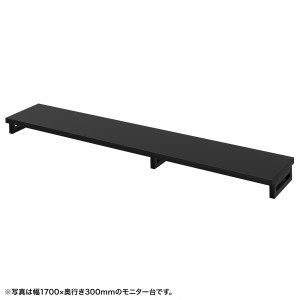 EMR-LCK17530BK