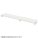 EMR-LCK17530W