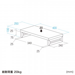 EMR-LCK4025BK