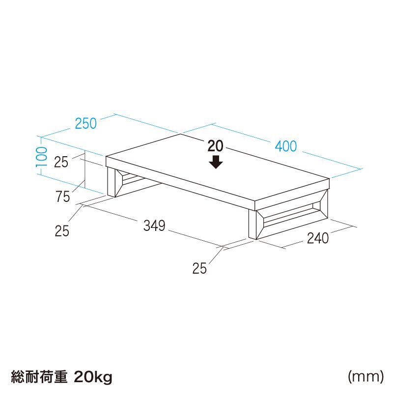 寸法図